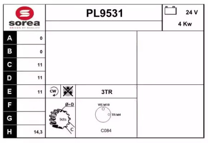 Стартер SNRA PL9531