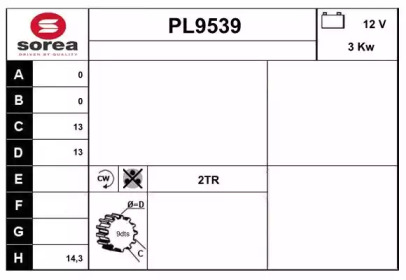 Стартер SNRA PL9539