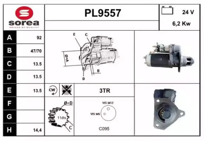 Стартер SNRA PL9557