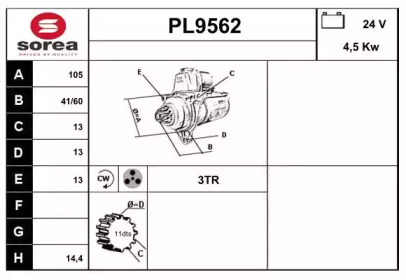 Стартер SNRA PL9562