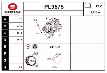 Стартер SNRA PL9575