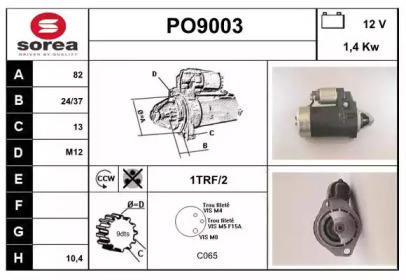 Стартер SNRA PO9003