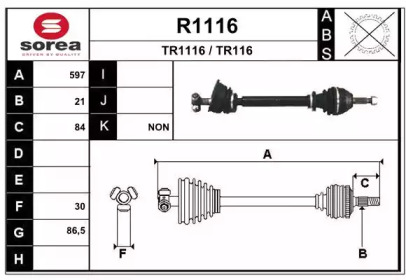  SNRA R1116