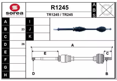 Вал SNRA R1245