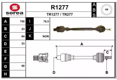 Вал SNRA R1277