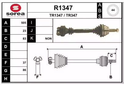  SNRA R1347