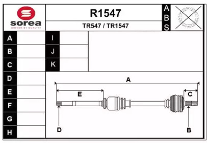 Приводной вал SNRA R1547