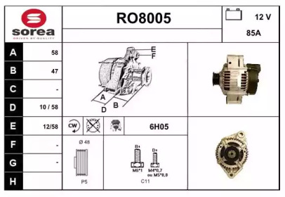 Генератор SNRA RO8005