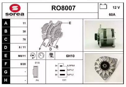 Генератор SNRA RO8007