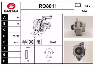 Генератор SNRA RO8011