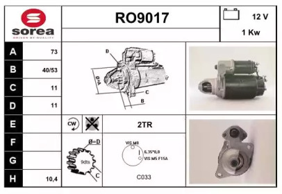 Стартер SNRA RO9017