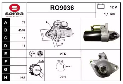 Стартер SNRA RO9036