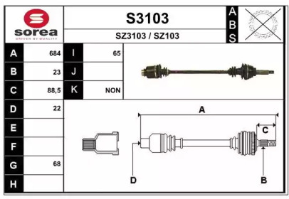 Приводной вал SNRA S3103