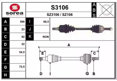 Вал SNRA S3106