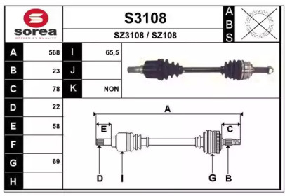 Вал SNRA S3108