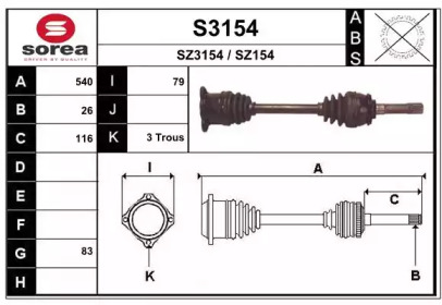  SNRA S3154