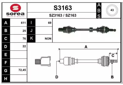 Вал SNRA S3163