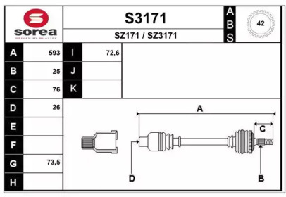 Приводной вал SNRA S3171