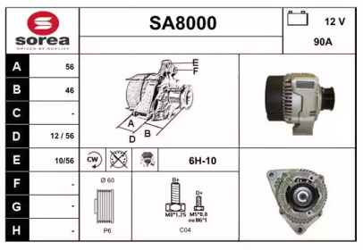 Генератор SNRA SA8000