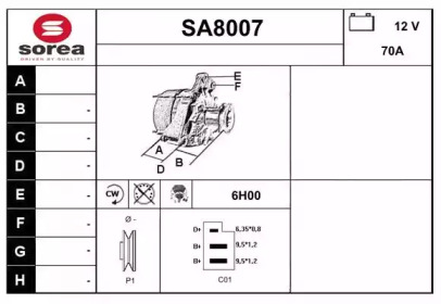 Генератор SNRA SA8007