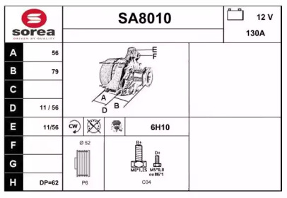 Генератор SNRA SA8010