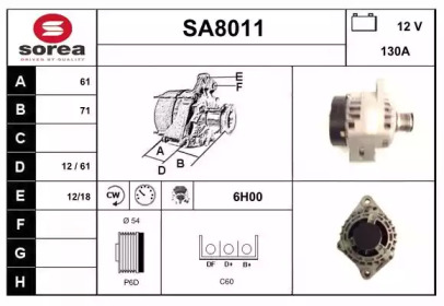 Генератор SNRA SA8011