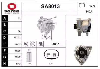 Генератор SNRA SA8013