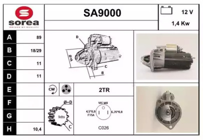 Стартер SNRA SA9000