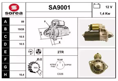 Стартер SNRA SA9001