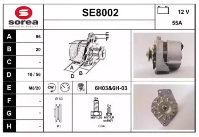 Генератор SNRA SE8002