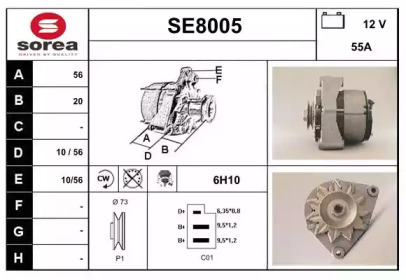 Генератор SNRA SE8005