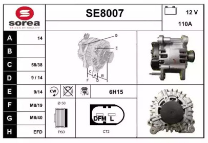 Генератор SNRA SE8007