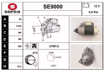 Стартер SNRA SE9000