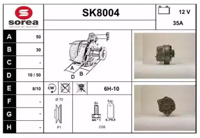 Генератор SNRA SK8004