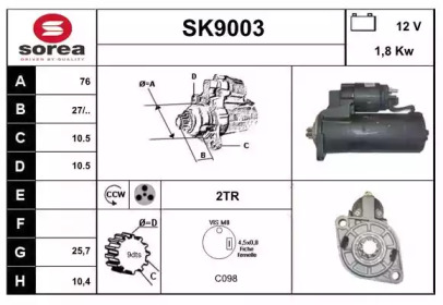 Стартер SNRA SK9003