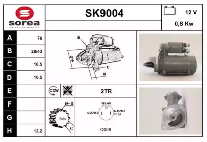 Стартер SNRA SK9004