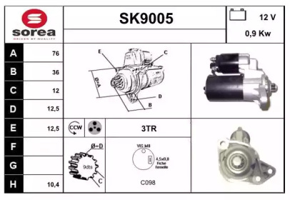 Стартер SNRA SK9005