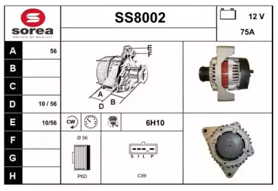 Генератор SNRA SS8002