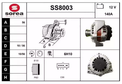  SNRA SS8003