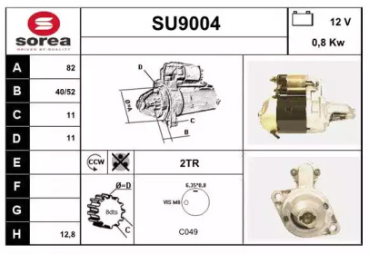 Стартер SNRA SU9004