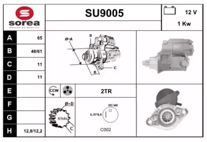 Стартер SNRA SU9005