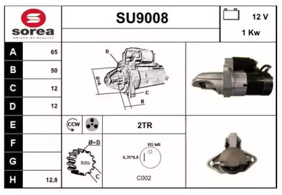 Стартер SNRA SU9008