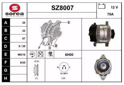 Генератор SNRA SZ8007