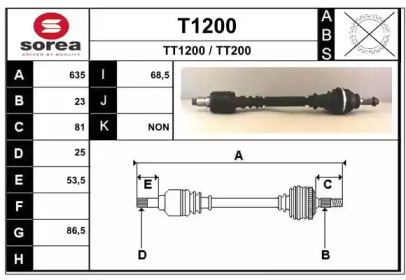 Вал SNRA T1200