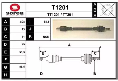 Вал SNRA T1201