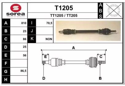 Вал SNRA T1205