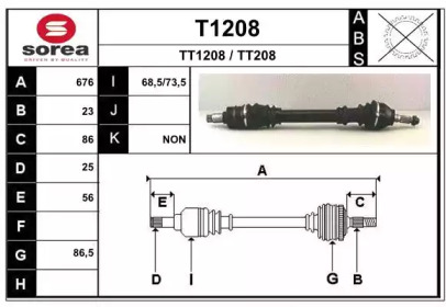 Вал SNRA T1208