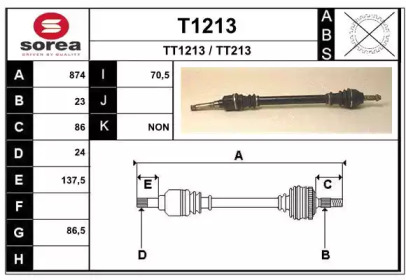 Вал SNRA T1213