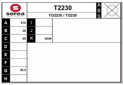 Вал SNRA T2230