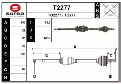 Вал SNRA T2277